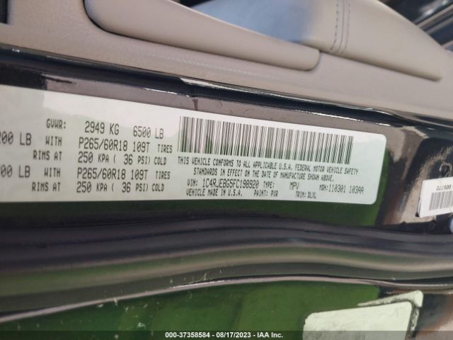 1C4RJEBG5FC198920 Jeep Grand Cherokee Limited