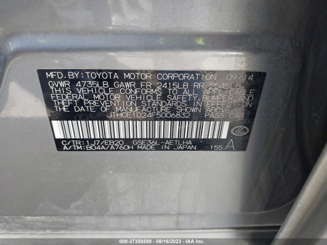2015 LEXUS IS 350 VIN: JTHCE1D24F5006832