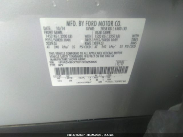 1FM5K8GT0FGB25865 Ford EXPLORER SPORT