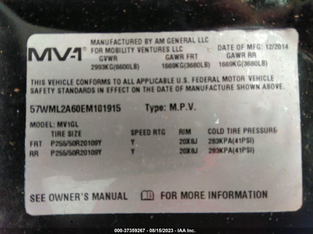 2014 MOBILITY VENTURES MV-1 VIN: 57WML2A60EM101915