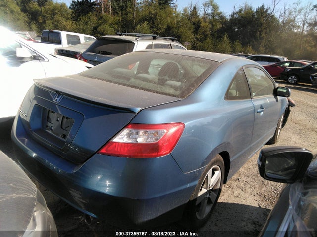 2007 HONDA CIVIC CPE EX VIN: 2HGFG11867H522607