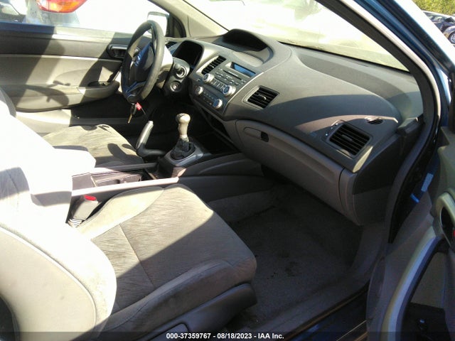 2007 HONDA CIVIC CPE EX VIN: 2HGFG11867H522607
