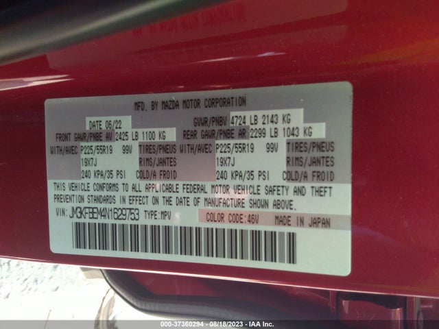 2022 MAZDA CX-5 2.5 S PREMIUM PLUS VIN: JM3KFBEM4N1629753