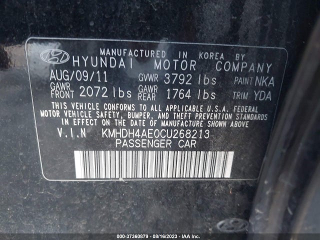 2012 HYUNDAI ELANTRA GLS PZEV VIN: KMHDH4AE0CU268213