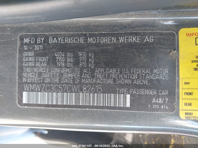 2012 MINI COOPER COUNTRYMAN WMWZC3C57CWL82615 Photo 8
