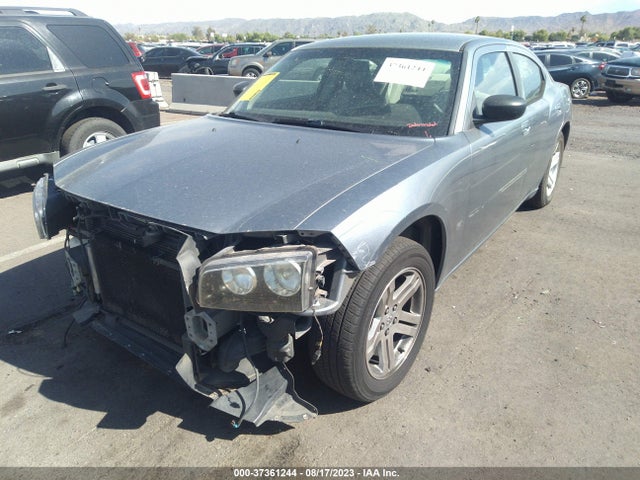 Продажа на аукционе авто 2006 Dodge Charger, vin: 2B3KA43G36H506501, номер лота: 37361244
