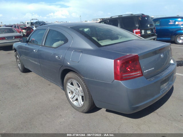 Продажа на аукционе авто 2006 Dodge Charger, vin: 2B3KA43G36H506501, номер лота: 37361244