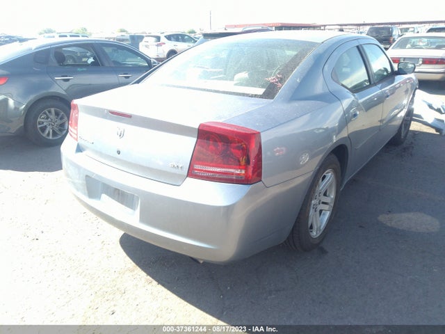 Продажа на аукционе авто 2006 Dodge Charger, vin: 2B3KA43G36H506501, номер лота: 37361244