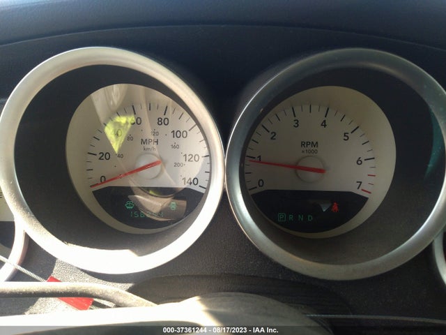 Продажа на аукционе авто 2006 Dodge Charger, vin: 2B3KA43G36H506501, номер лота: 37361244