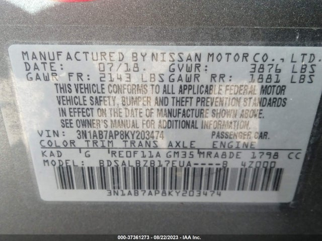 2019 NISSAN SENTRA S VIN: 3N1AB7AP8KY203474
