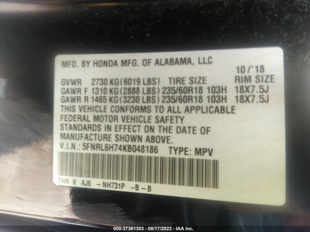 2019 HONDA ODYSSEY EX-L VIN: 5FNRL6H74KB048186