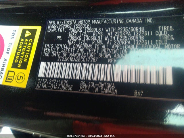 2011 LEXUS RX 350 VIN: 2T2ZK1BA2BC047287