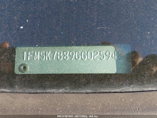 1FM5K7B89GGD25948 Ford Explorer Base