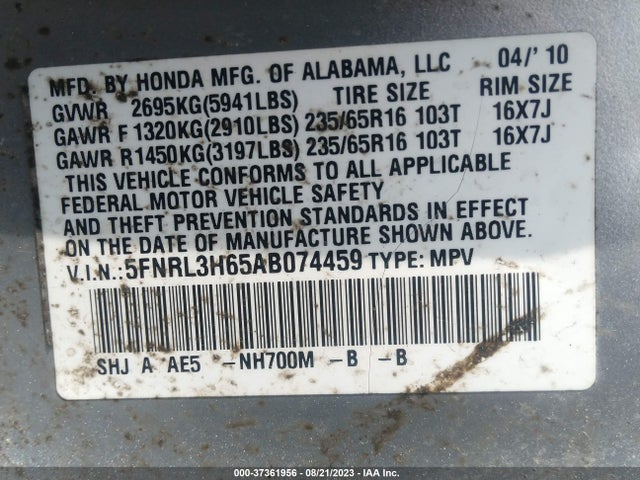 2010 HONDA ODYSSEY EX-L VIN: 5FNRL3H65AB074459