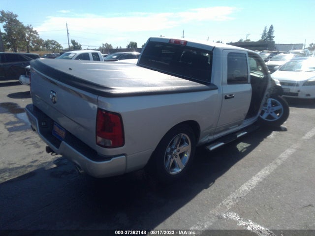 1C6RR6KT5ES121651 RAM 1500 Express