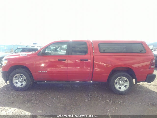 1C6RRFCG2MN714365 RAM 1500 Tradesman
