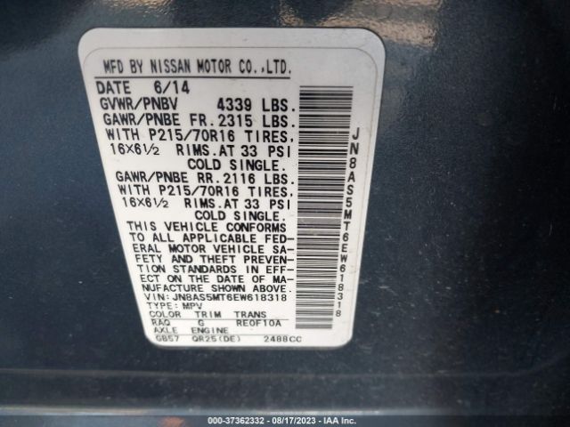 JN8AS5MT6EW618318 Nissan Rogue Select S