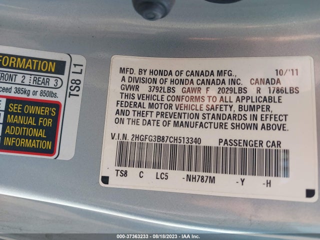 2012 HONDA CIVIC CPE EX VIN: 2HGFG3B87CH513340