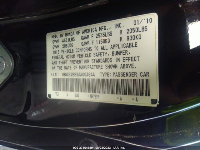 2010 HONDA ACCORD CPE EX-L VIN: 1HGCS2B83AA004644