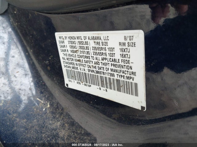 2007 HONDA ODYSSEY EX-L VIN: 5FNRL38697B117399