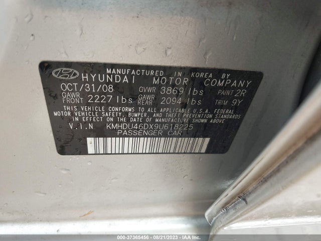 2009 HYUNDAI ELANTRA GLS VIN: KMHDU46DX9U618225