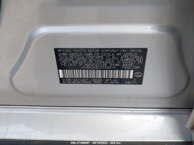 2007 LEXUS IS 250 VIN: JTHBK262572026016