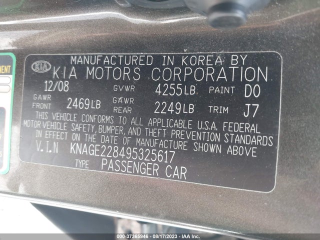 2009 KIA OPTIMA LX VIN: KNAGE228495325617