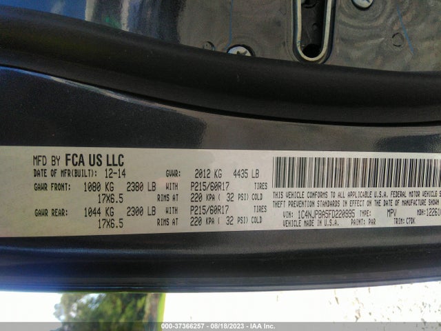 1C4NJPBA5FD220995 Jeep Patriot Altitude Edition