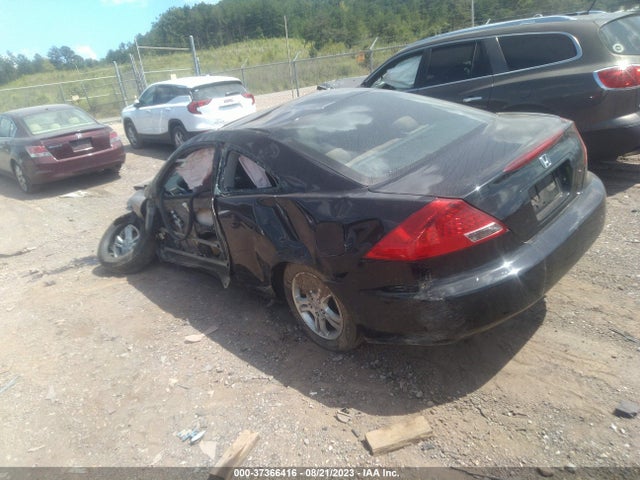 2007 HONDA ACCORD CPE EX/EX-L VIN: 1HGCM72777A014536
