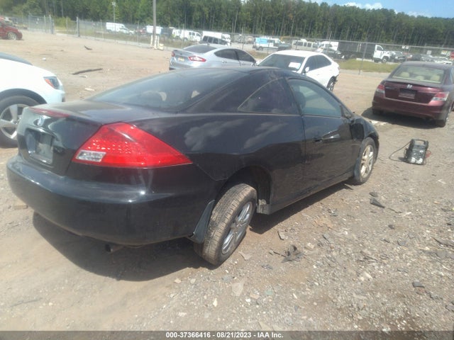 2007 HONDA ACCORD CPE EX/EX-L VIN: 1HGCM72777A014536
