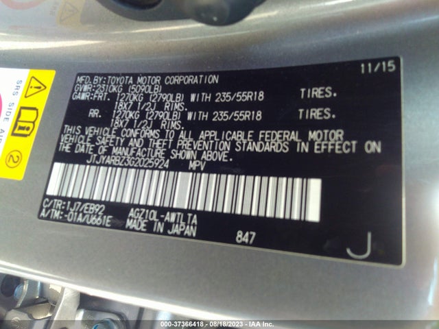 JTJYARBZ3G2025924 Lexus NX 200T