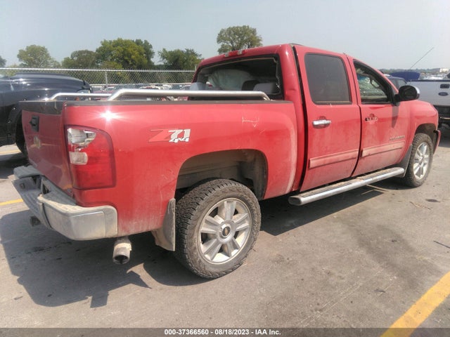2012 CHEVROLET SILVERADO 1500 LTZ VIN: 3GCPKTE73CG273451
