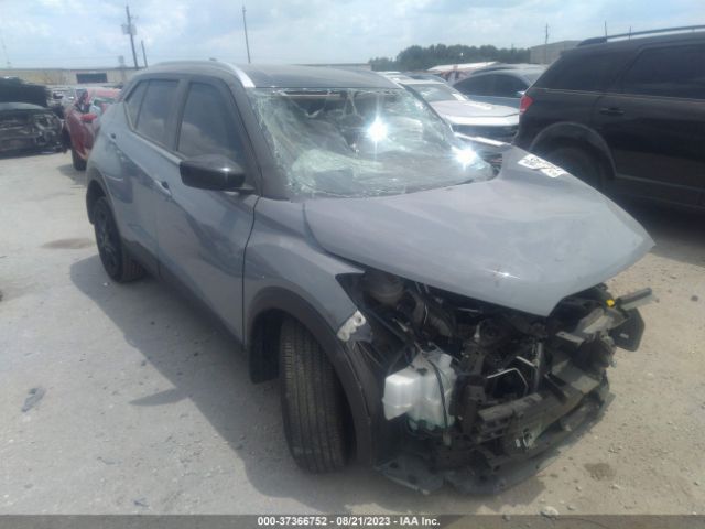 3N1CP5CV6PL488903 auction archive image