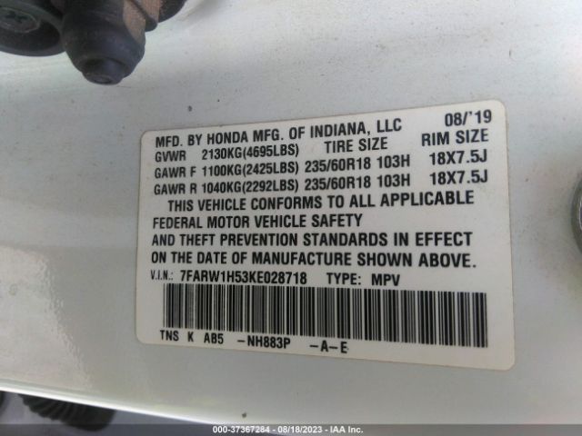 7FARW1H53KE028718 Honda CR-V EX