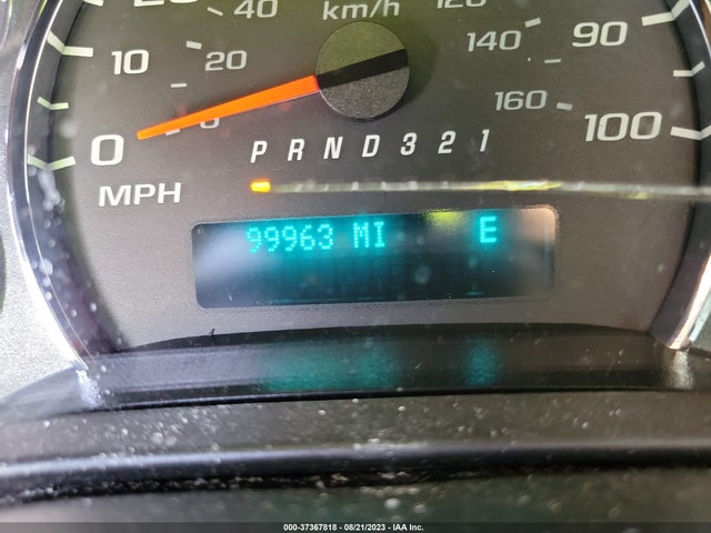 2012 CHEVROLET EXPRESS CARGO VAN VIN: 1GCSGAFXXC1132048