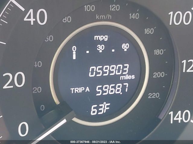 5J6RM3H4XGL018416 Honda CR-V SE