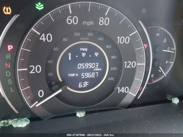 5J6RM3H4XGL018416 Honda CR-V SE