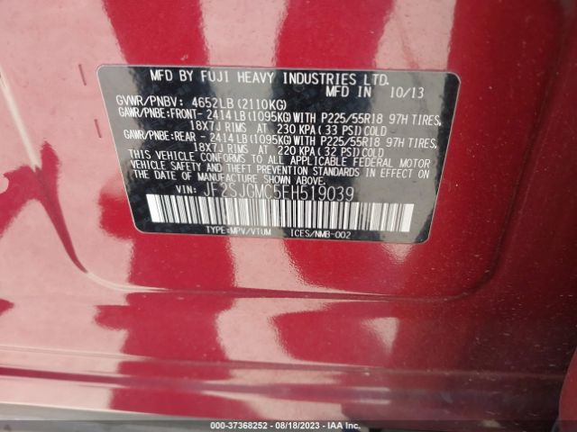 JF2SJGMC5EH519039 Subaru Forester 2.0xt Touring