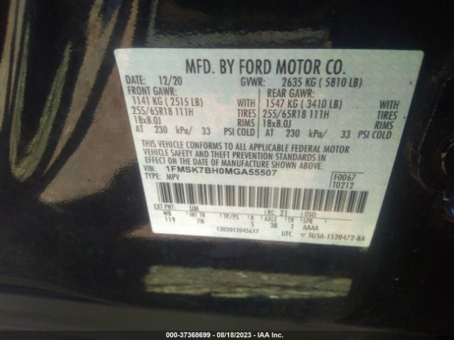 1FMSK7BH0MGA55507 Ford Explorer Base