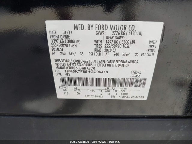 2017 FORD EXPLORER LIMITED VIN: 1FM5K7F85HGC06418
