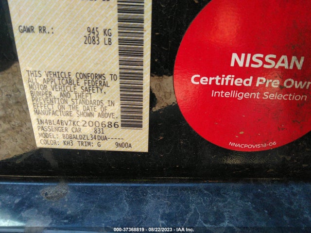 2019 NISSAN ALTIMA 2.5 S VIN: 1N4BL4BV7KC200686