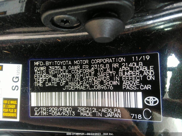 2020 TOYOTA COROLLA LE VIN: JTDEPRAE7LJ089676