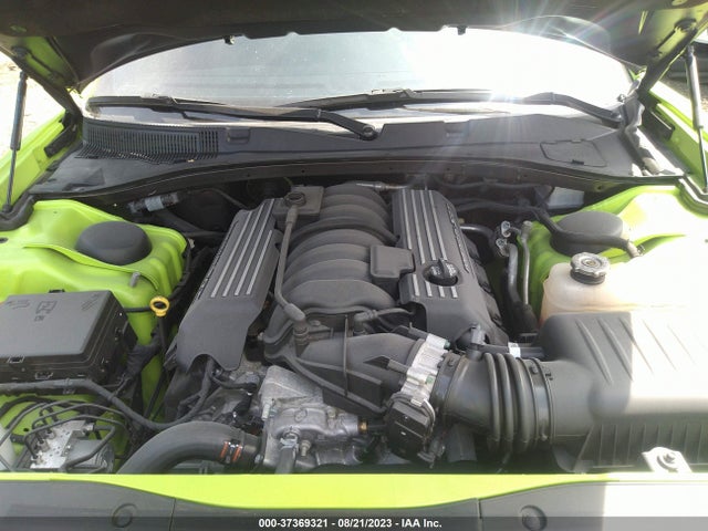 Dodge Charger Scat Pack 2023 аукцион фото
