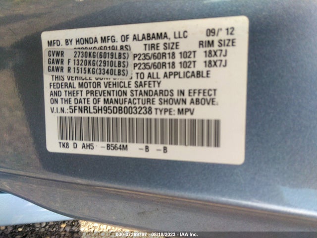 2013 HONDA ODYSSEY TOURING VIN: 5FNRL5H95DB003238