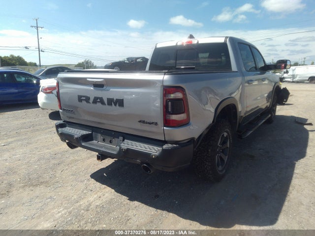 1C6SRFLT1KN541725 RAM 1500 Rebel