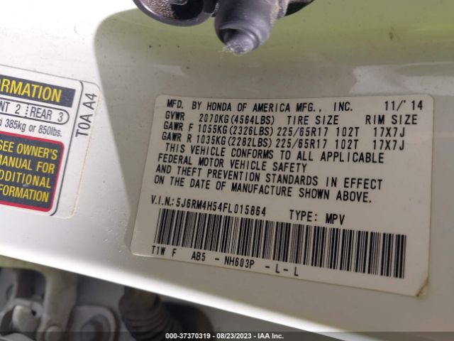 5J6RM4H54FL015864 Honda CR-V EX
