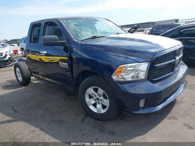 RAM 1500 Express 2017 1C6RR6FG8HS804669 главное изображение