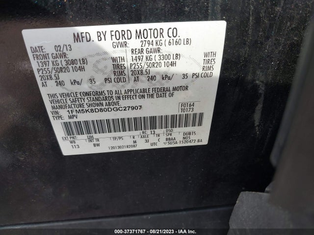 2013 FORD EXPLORER XLT VIN: 1FM5K8D80DGC27907