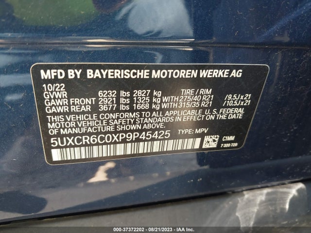 BMW X5 Xdrive40i 2023 аукцион фото