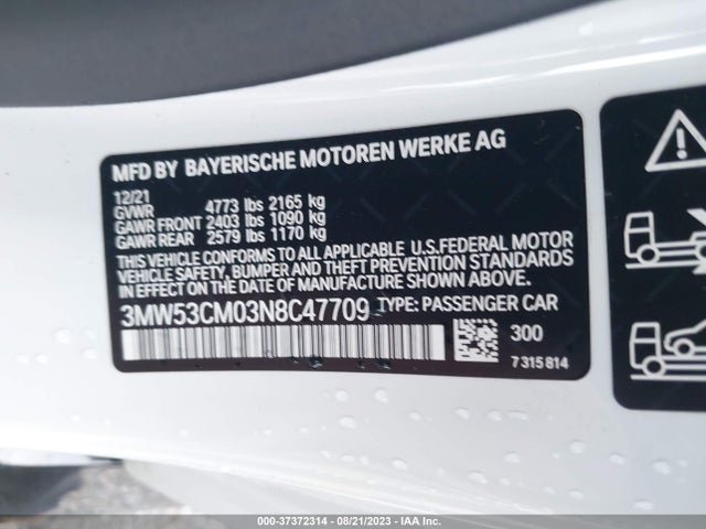 2022 BMW 2 Series, VIN: 3MW53CM03N8C47709